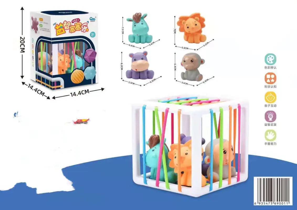 Rubberstop Baby Cube - D