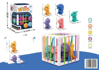 Rubberstop Baby Cube - E