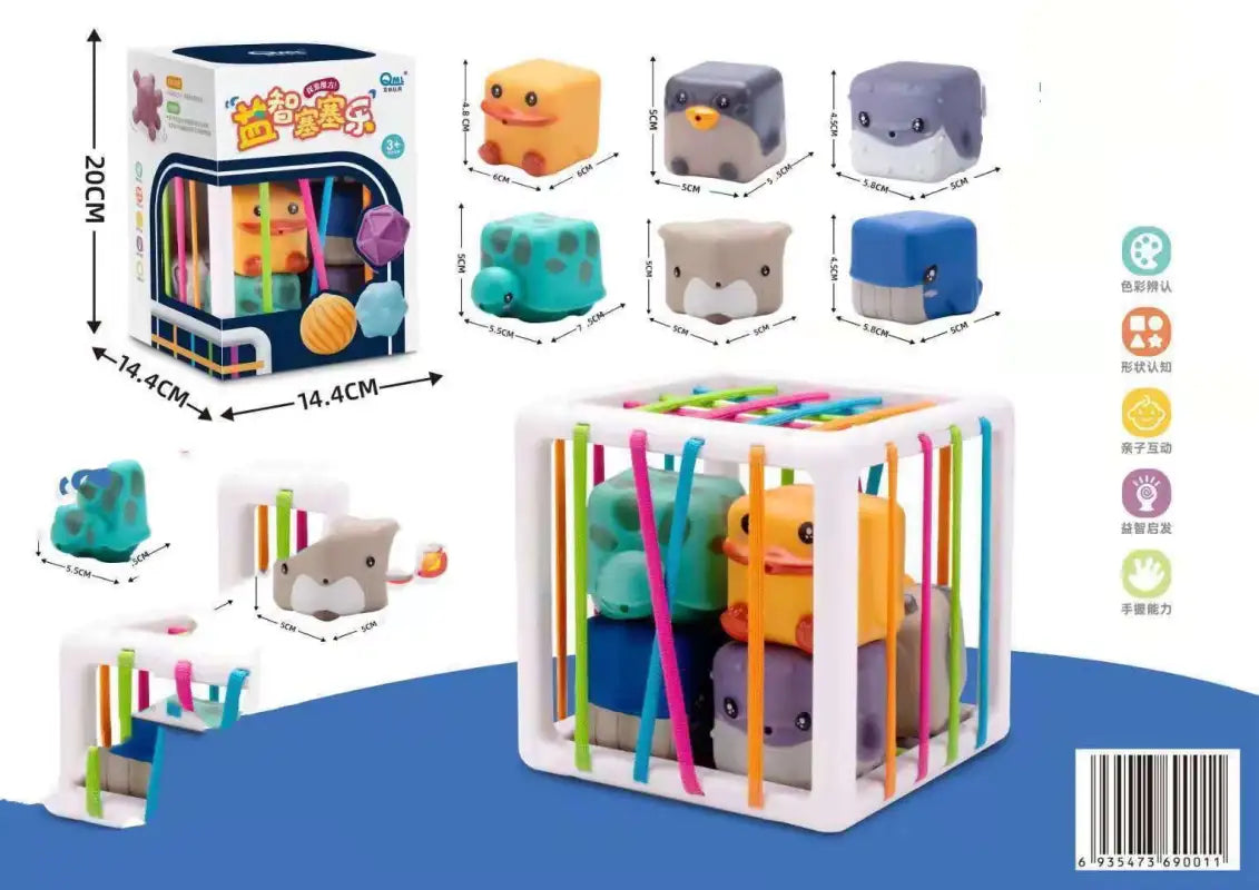 Rubberstop Baby Cube - F