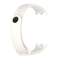 White fitness tracker wristband.
