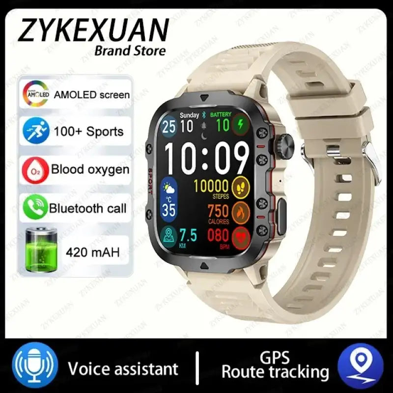 Khaki / Outdoor Sports Watch