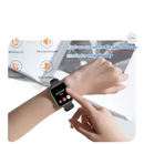Smartwatch on a wrist.