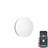 White smart wireless button scene switch.