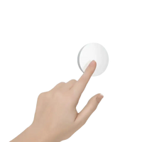 White smart home button.