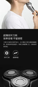 Enchen Blackstone 3D Washable Electric Shaver