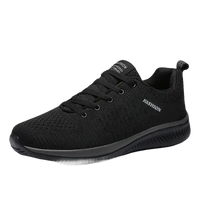 Black athletic shoe.